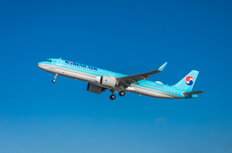 Korean Air boosts ESG efforts
