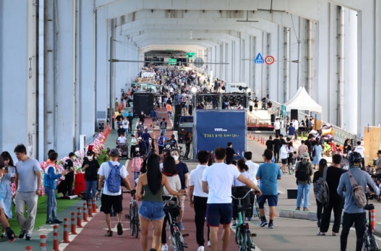 Seoul city launches design contest to pedestrianize Jamsu Bridge