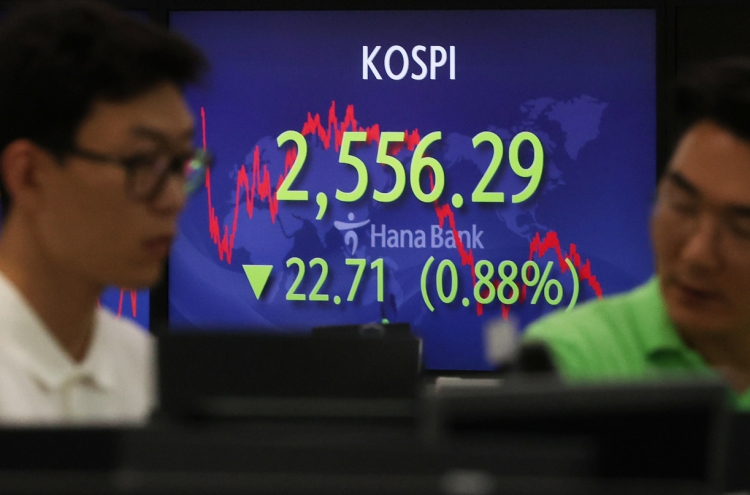 Seoul shares open sharply lower on Fed rate hike woes, Samsung earnings