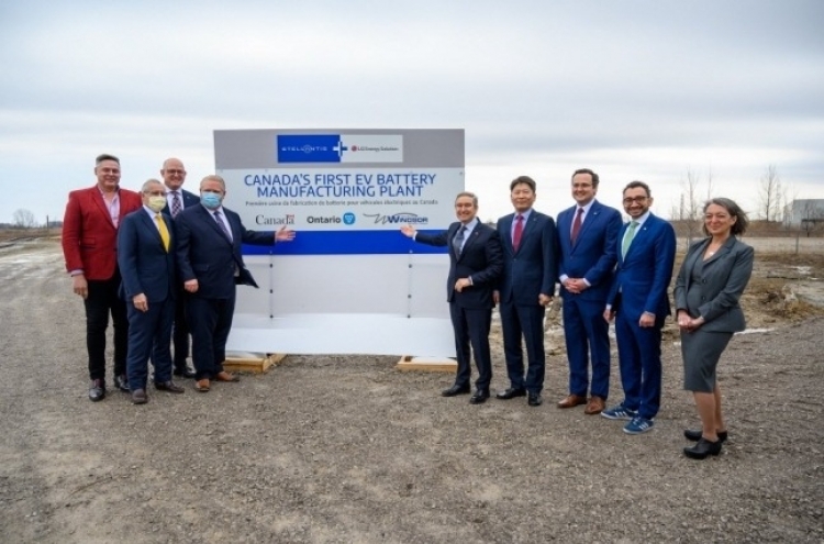 LGES, Stellantis to receive up to C$15 b in incentives for Ontario battery venture