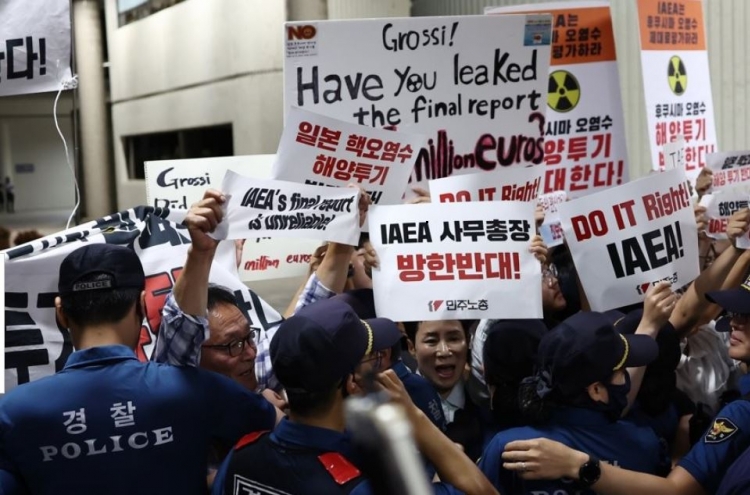 IAEA chief arrives in S. Korea to discuss agency report on Fukushima water discharge