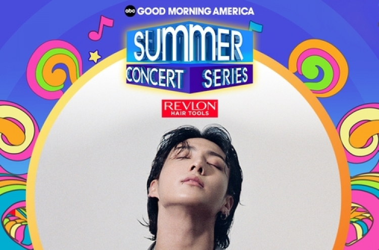 BTS' Jungkook to perform in 'Good Morning America' 2023 Summer Concert Series