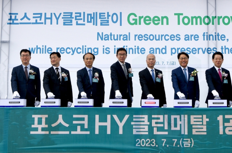 Posco completes battery materials recycling plant