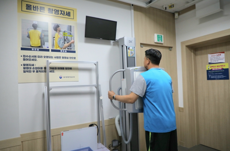 Four men wrongfully conscripted due to error in physical examinations: report