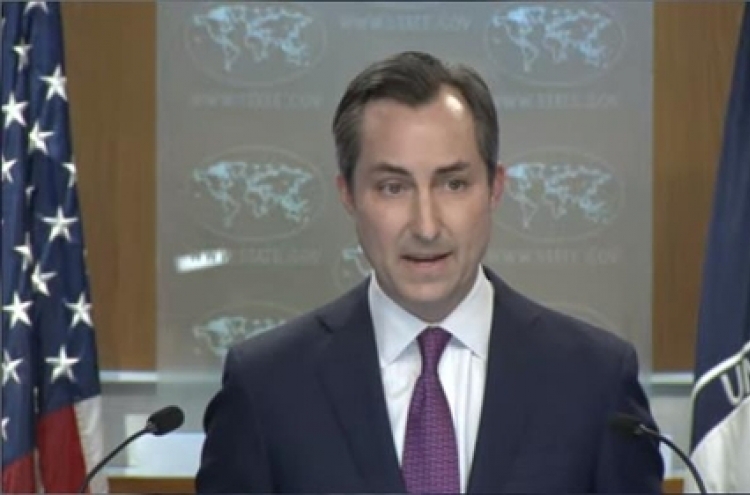 US urges N. Korea to halt escalatory actions following EEZ violation accusation