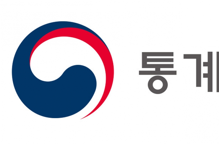 S. Korea to host intl. statistics congress in 2027