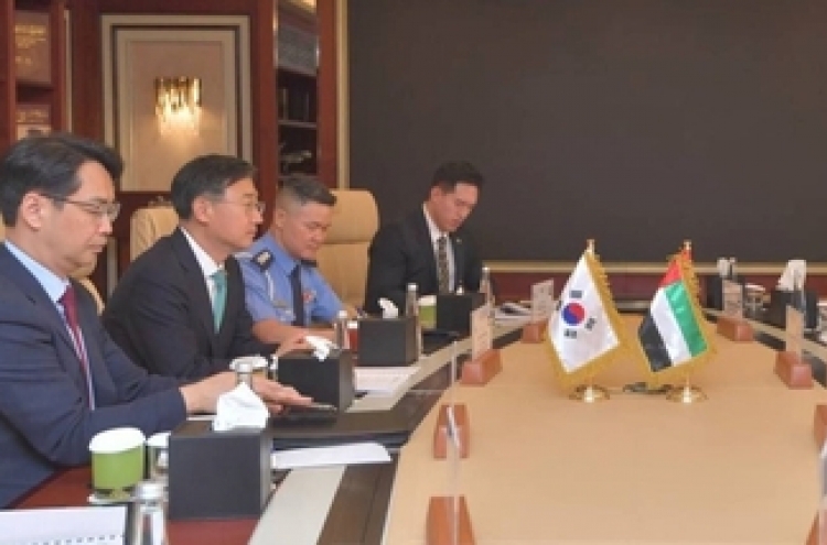 S. Korea, UAE hold vice ministerial defense talks in Abu Dhabi