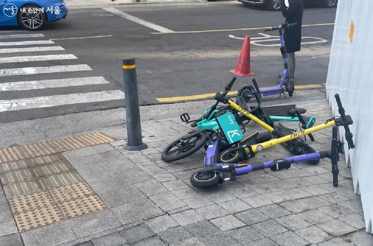 Parking e-scooters in Seoul is an expensive guessing game