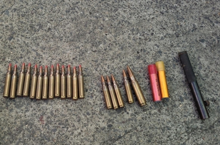 Police investigating live ammunition found in Jeju