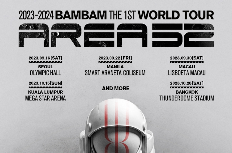 BamBam to embark on 1st standalone world tour in September