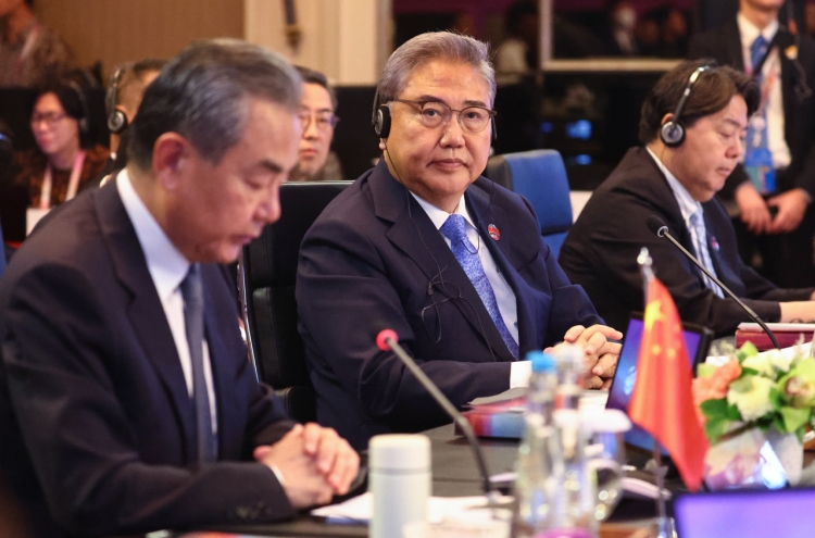 S. Korea pledges to expand partnership with ASEAN, bolster cooperation with Japan, China