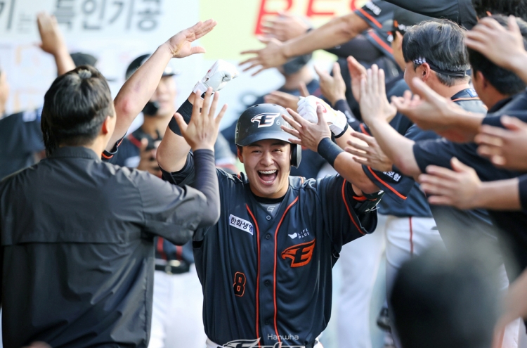 KBO star Jung-hoo Lee expected to miss remainder of season with