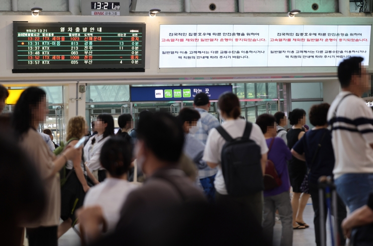 Most intercity trains disrupted by rain; KTX partially operational