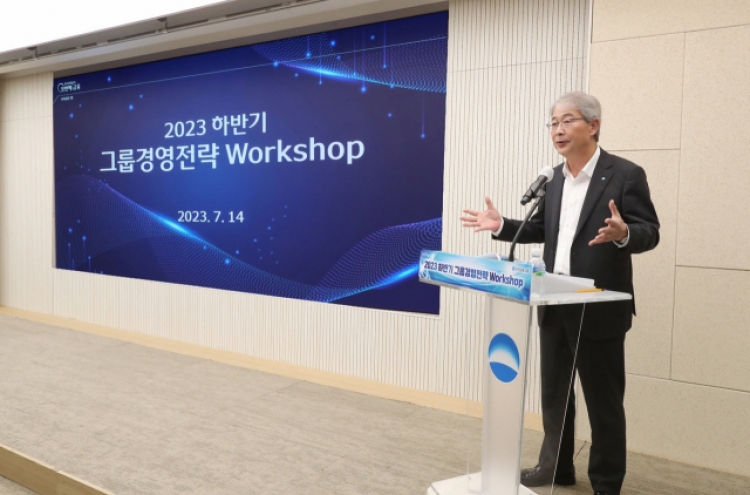 Woori to step up its game in corporate financing