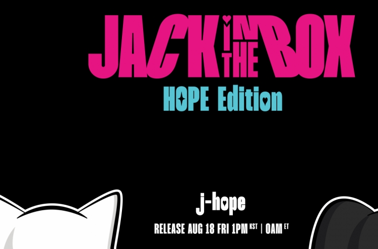 BTS' J-Hope to drop physical edition of 'Jack In The Box'