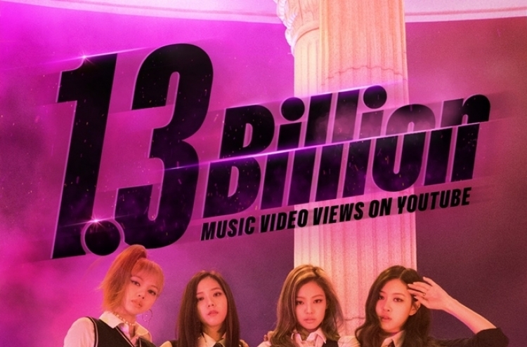 [Today’s K-pop] Blackpink’s YouTube channel logs record 90m subscribers