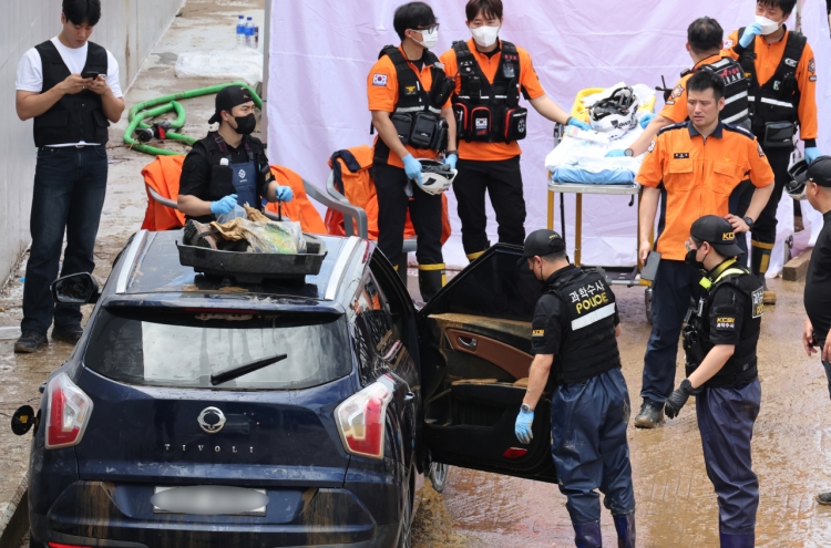 State audit, police probe launched into deadly Cheongju flooding