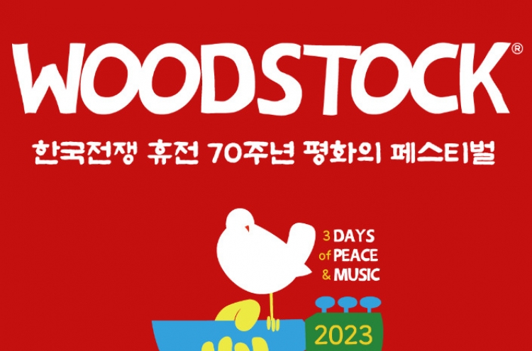 Woodstock Korea postponed due to rain safety concerns