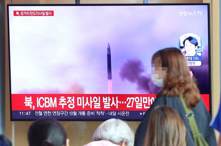 Kim's sister calls US  'delusional' for believing in N. Korea's disarmament