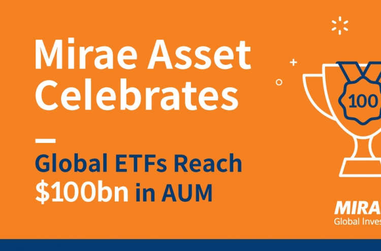 Mirae Asset’s ETF business exceeds $100b