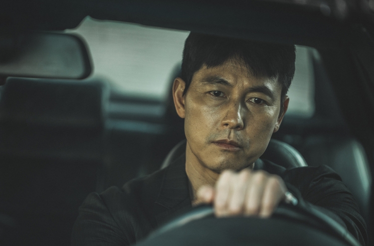 Jung Woo-sung’s ‘A Man of Reason’ sells to 153 countries