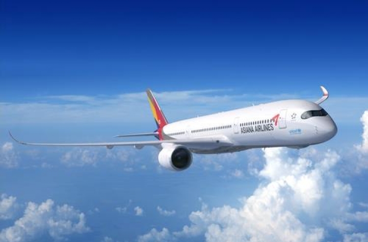 Asiana pilots' union tentatively OKs wage deal