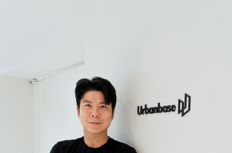 [Herald Interview] Urbanbase seeks overseas expansion with AI-based home furnishing technology