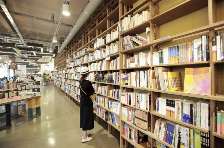 Court maintains fixed book price system to protect small local publishers