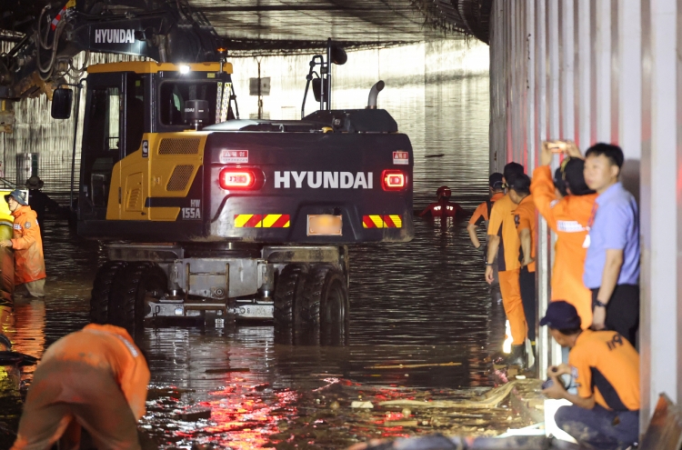 Government calls for prosecution probe into police following deadly Osong underpass flooding