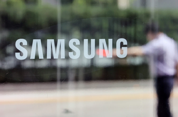 Samsung logs W4.3tr profit loss in chips, predicts recovery in H2