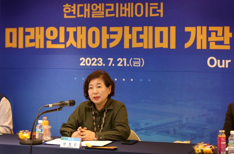 Hyundai Group chair underscores people-centered management