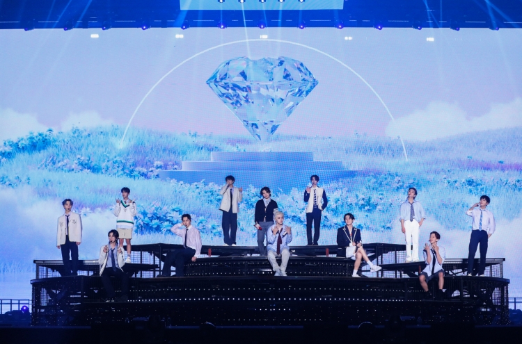 [Herald Review] Seventeen's extravaganza reembarks with dome tour 'Follow'