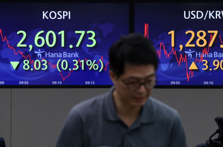 Seoul shares rise on strong battery, steel performance
