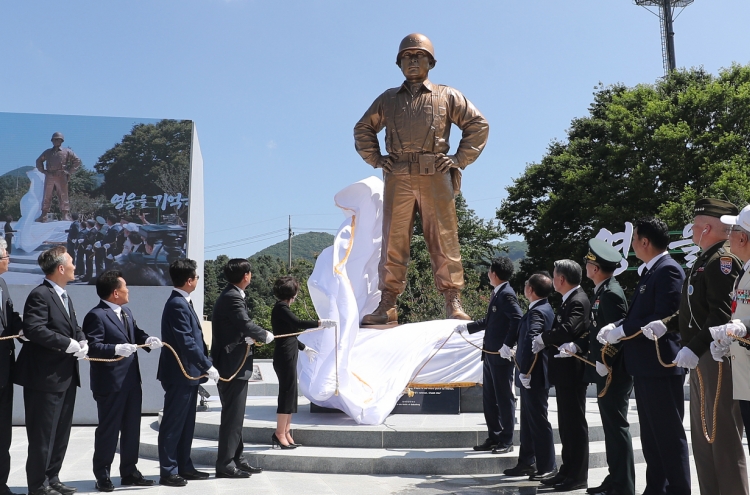S. Korea removes state burial record of Gen. Paik as pro-Japanese figure