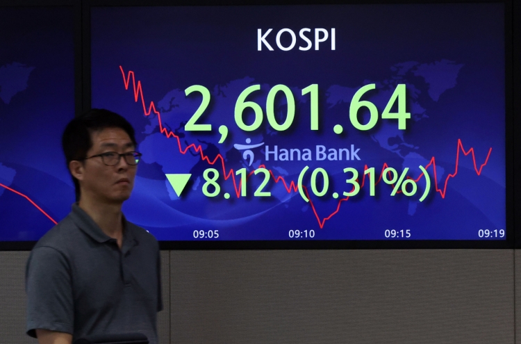 Seoul shares open higher ahead of Fed meeting, earnings reports