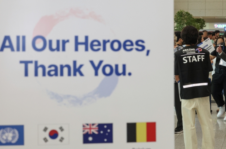 S. Korea to hold ministerial meeting on veterans affairs with 22 countries in Busan