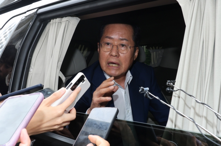 Ruling party ethics committee to decide disciplinary measures against Daegu mayor