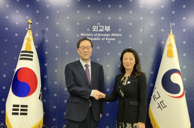 US, S. Korea Working Group holds meeting on N. Korean cyber threat