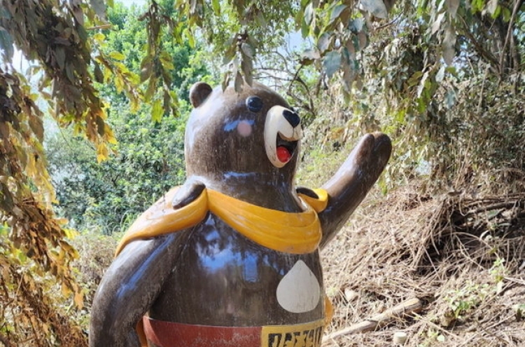 Gongju’s lost mascot, Goma Bear, found 11 days after swept away in flood