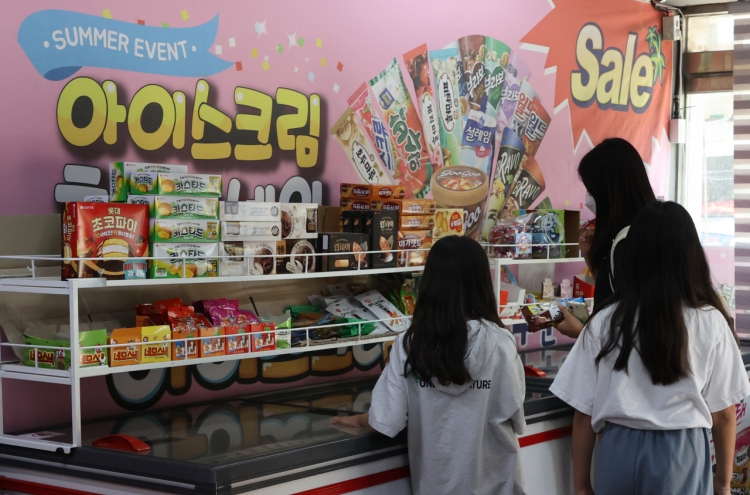 S. Korea's exports of ice cream achieve record high in H1
