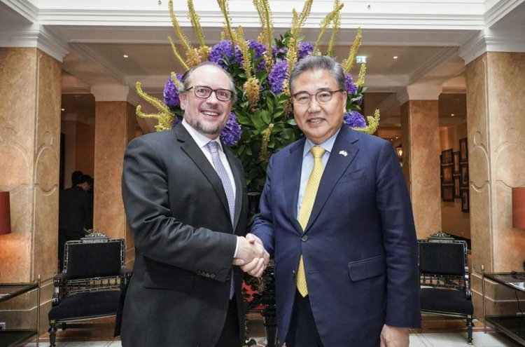 S. Korean, Austrian FMs hold talks on trade, supply chain cooperation