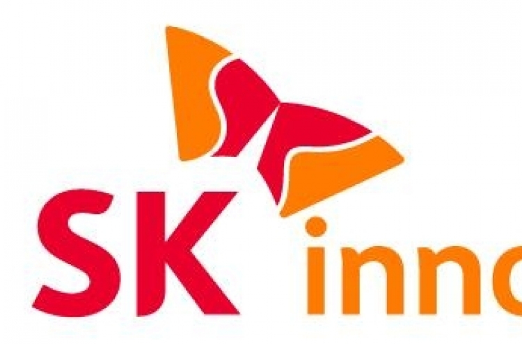 SK Innovation swings to red in Q2 on falling oil prices