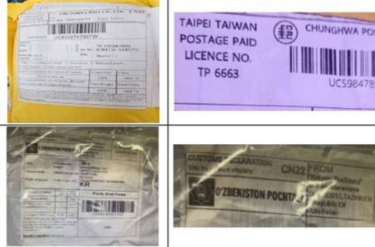 Police conclude no hazardous substance in suspicious int'l parcels