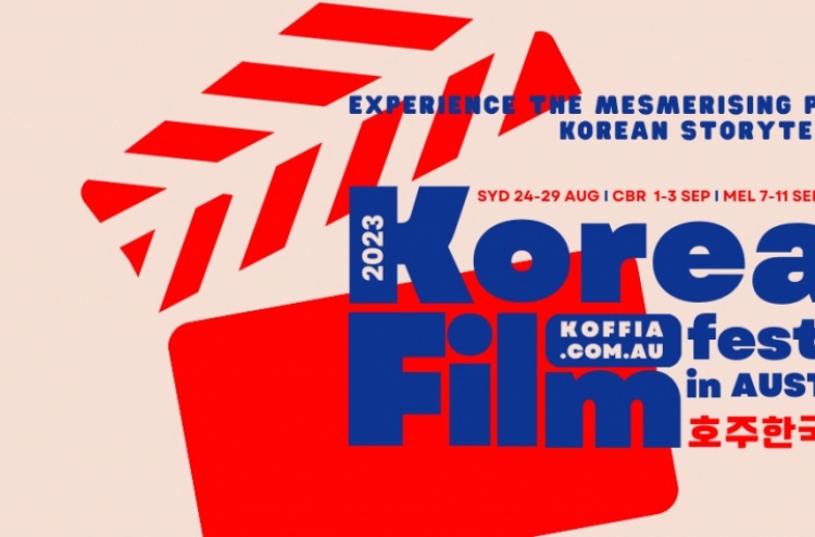 Korean films make Australian debut at 2023 KOFFIA