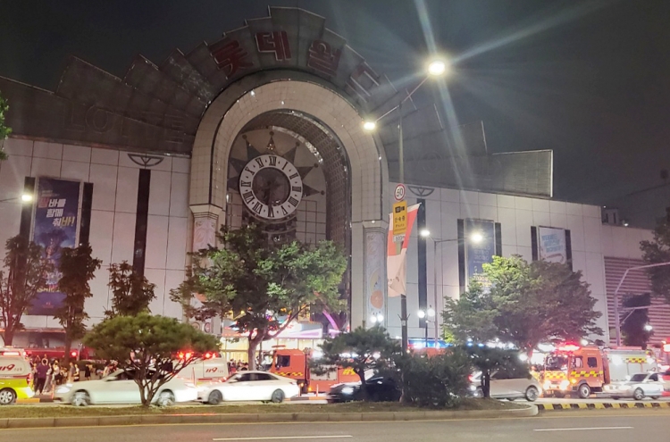 Fire breaks out at Lotte Department Store, no casualties reported