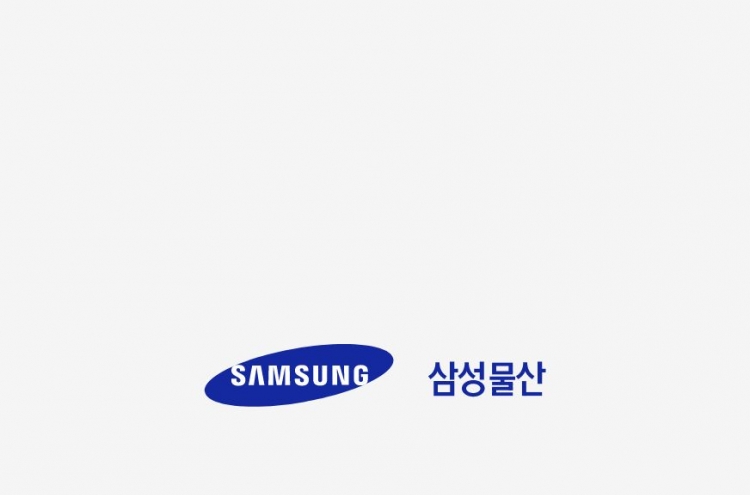 Samsung C&T keeps No. 1 spot in builder rankings