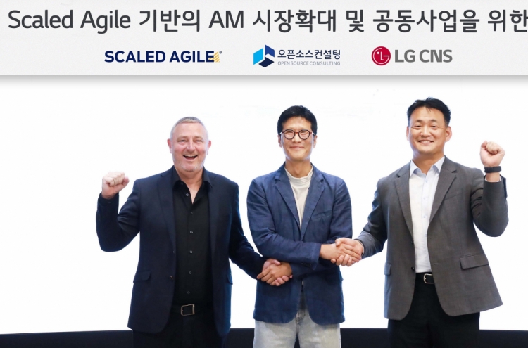 LG CNS launches alliance to promote enterprise agility