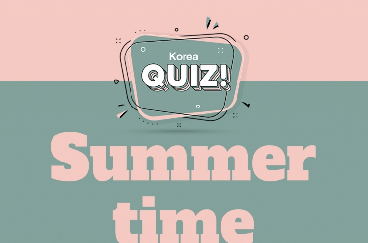 [Korea Quiz] Summertime delicacy