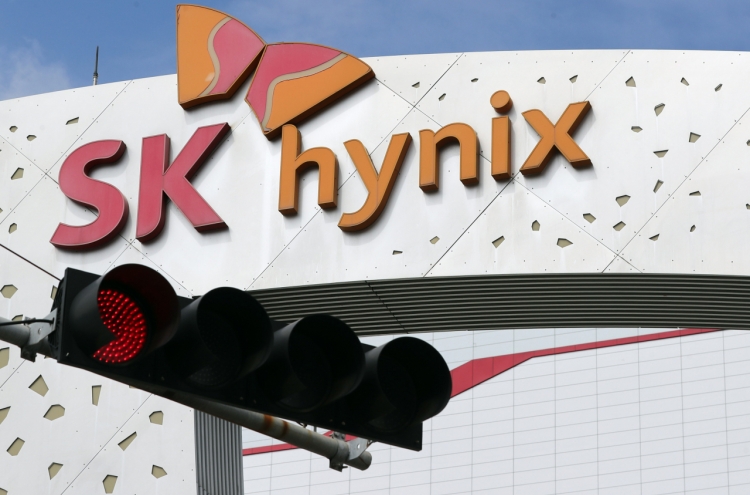 SK hynix expected to offer W1.2m incentives to employees to boost morale