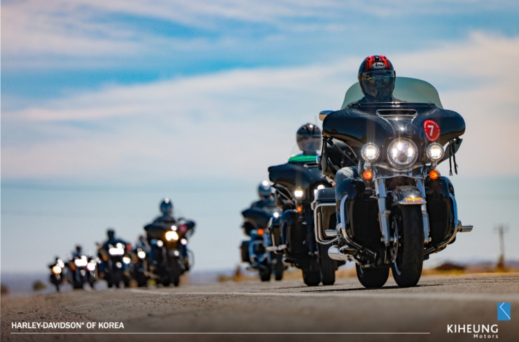 [Photo News] Harley-Davidson US tour